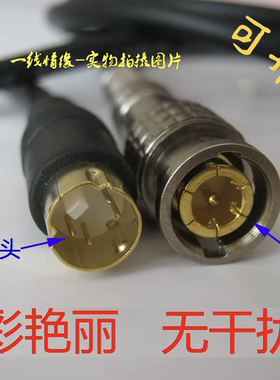 4针S端子转BNC/Q9纯铜视频线 BNC转S-VIDEO医疗设备视频信号线