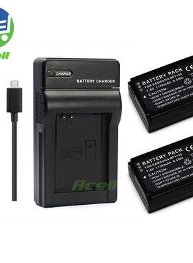 适用于 三星BP1130 BP1030相机电池+USB充电器