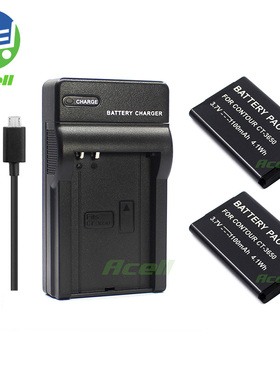 适用010-10840-00 010-11935-00 GARMIN GLO™ 航空用电池+充电器