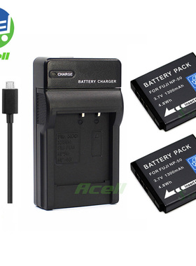 适用柯达PlayFull Dual Zi12 EasyShare M1033相机电池+USB充电器