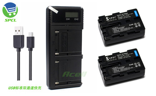 适用于 索尼ILCA-77M2 ILCA-99M2 DSLR-A300相机电池+USB标准快充