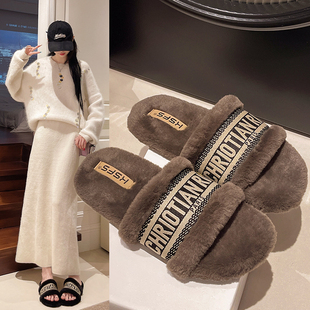 小香风毛毛拖鞋女时尚外穿2025年秋冬季新款平底刺绣字母一字棉拖