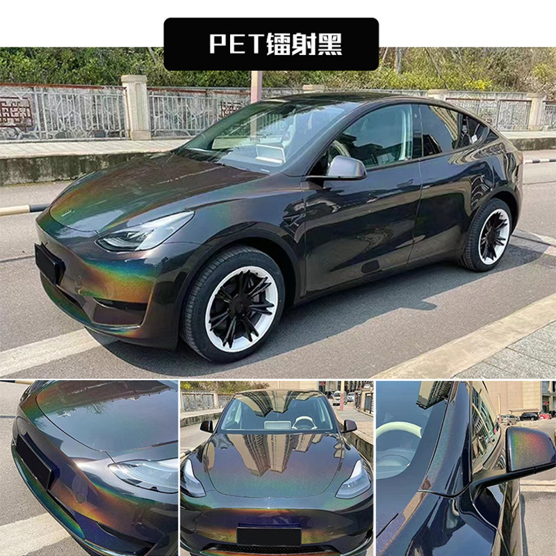 特斯拉Model3Y全车改色贴膜汽车镭射黑改色膜个性车身贴纸进口胶