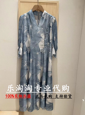 Read Me读我 国内正品代购 2022年春夏 线条印花连衣裙 50863626