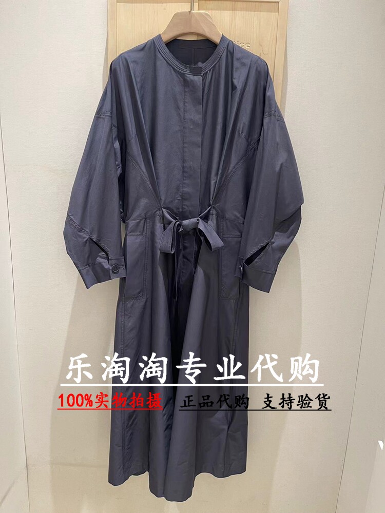 读我春夏款休闲裙摆式风衣