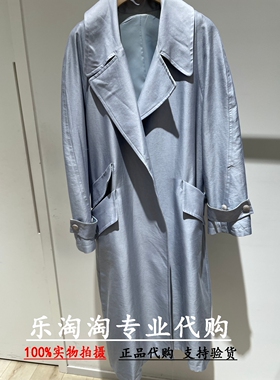 Read Me读我 专柜正品国内代购 2022秋冬羊腿袖系带风衣B30512328