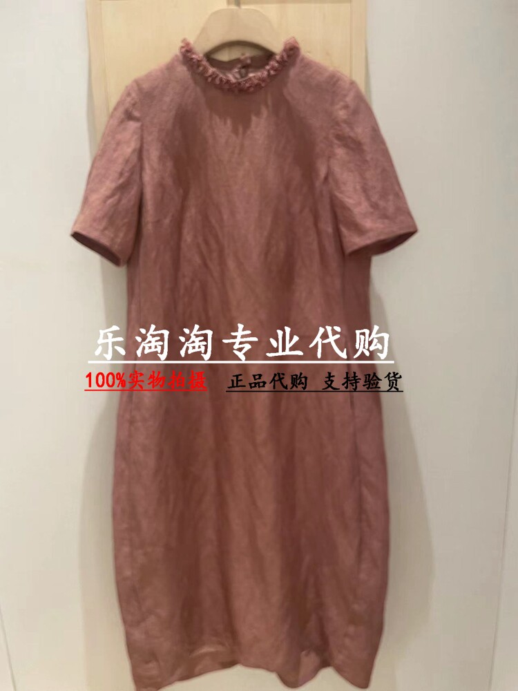 读我3春夏款素色花苞连衣裙