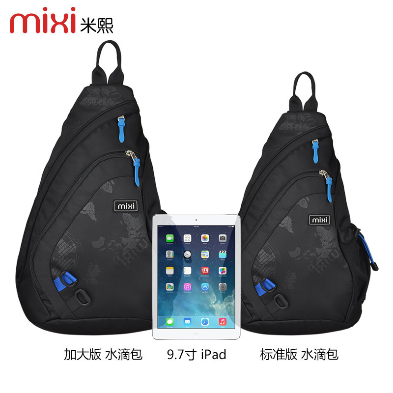 Sac pour homme - Ref 51347 Image 4