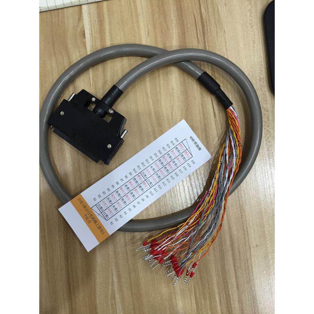 A6CON1三菱/欧姆龙PLC用QX41 QX42 QY41P QY42P富士通40针插头_虎窝淘
