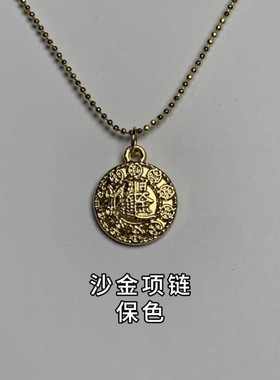 招财进宝 沙金保色项链 本命年高级感锁骨链小众设计配饰