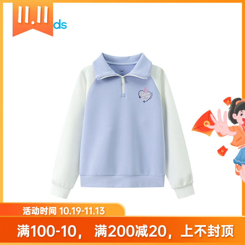 361度童装女童套头卫衣