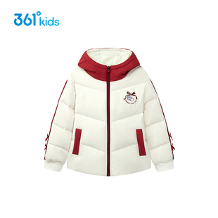 361度童装 女童羽绒服2025冬季新款大童儿童休闲保暖加厚羽绒外套