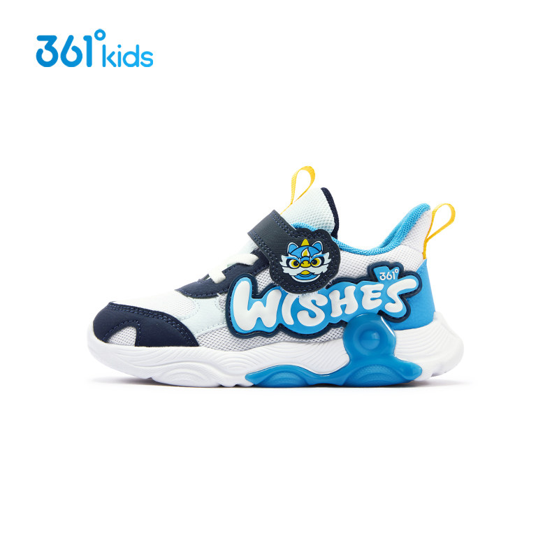 361度童鞋男童休闲鞋2026春季新年款红色幼童软底网面透气学步鞋,童鞋/婴儿鞋/亲子鞋,学步鞋,淘宝优惠券,粉丝福利购,淘宝优惠卷