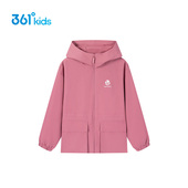 361度童装 中大童儿童休闲连帽外套 女童梭织薄外套2026年春新款