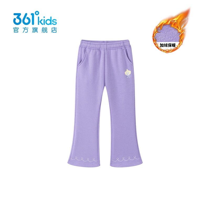 361冬季新款中小童保暖裤子