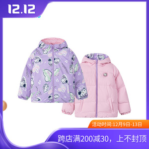 361度童装 女童两面穿羽绒服2022冬季新款中小童儿童加厚保暖外套