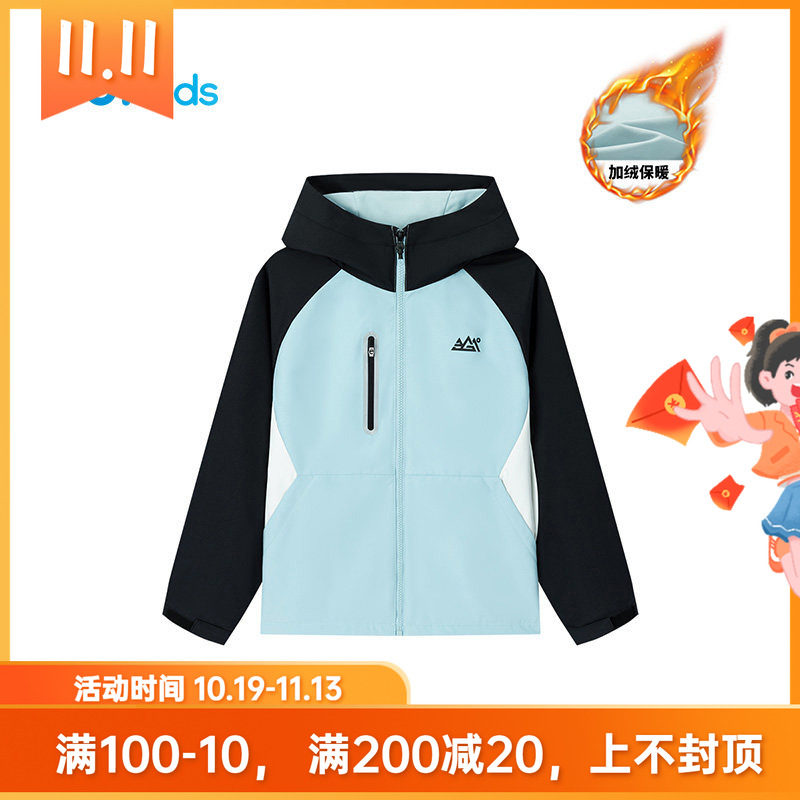 361度童装男童梭织加厚外套