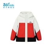 能暖科技1.0 中大童外套 新款 361童装 男童加厚保暖羽绒服2025冬季