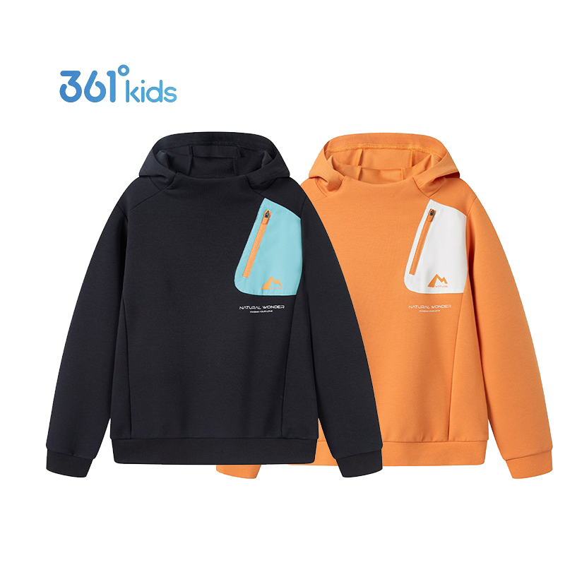 【商场同款】361度童装男童连帽卫衣2025秋季新款潮流休闲上衣