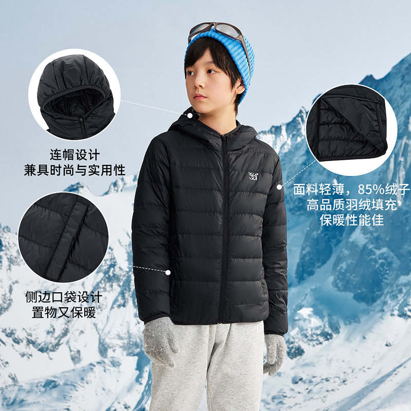361童装男女童洋气轻暖羽绒服2025冬新款大小童轻薄保暖外套上衣