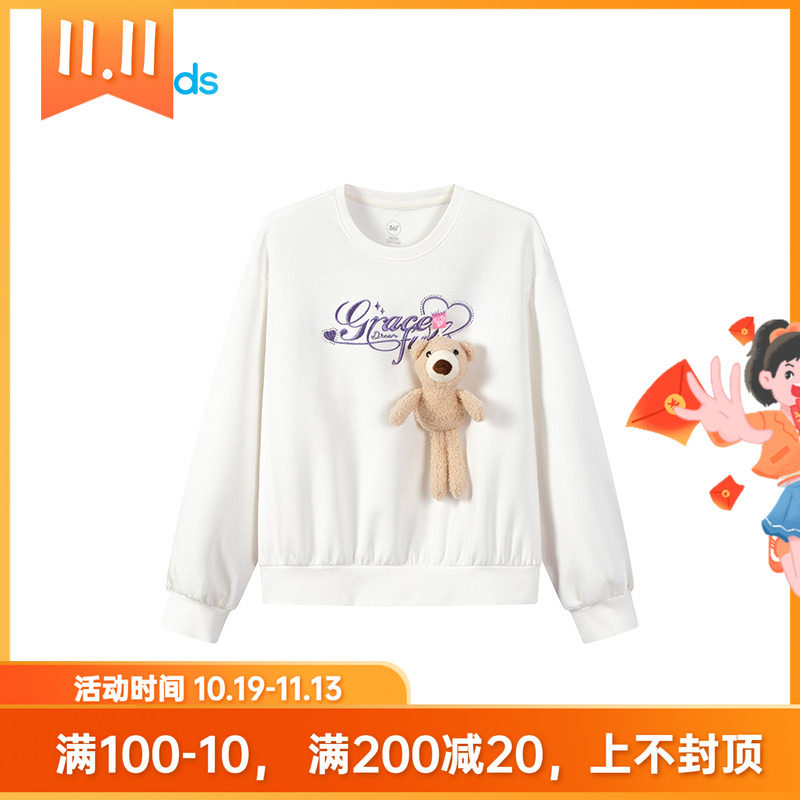 361度童装 女童套头卫衣2026春季新款中大童儿童休闲圆领透气卫衣