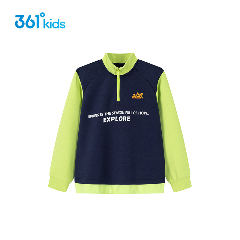 361度童装 男童套头卫衣2026年春新款中小童儿童休闲保暖立领上衣