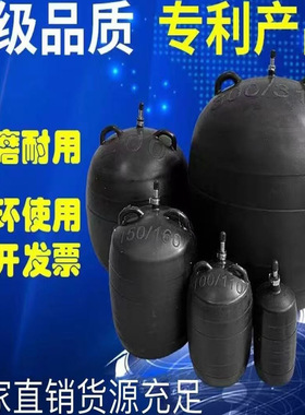 闭水试验气囊市政污水管道封堵气囊橡胶充气堵头堵漏加厚堵水气囊