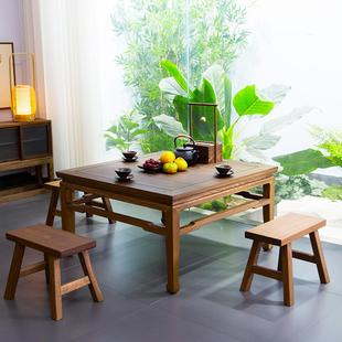乐朴实木矮餐桌仿古八仙桌小方桌田园阳台休闲茶桌老榆木桌椅组合