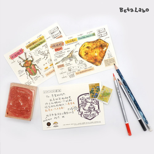BetaLabo科学家联名款科普明信片