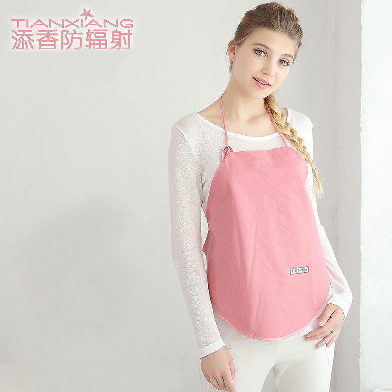 添香防辐射服孕妇装正品秋冬季孕妇防辐射衣服内穿防辐射肚兜四季