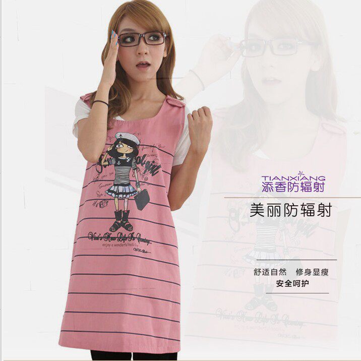 添香防辐射服孕妇装正品孕妇防辐射衣服四季60405