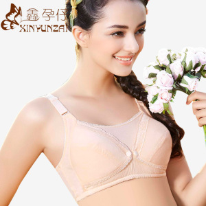 2023孕妇内衣胸罩哺乳文胸无钢圈聚拢防下垂大码纯棉前开扣喂奶