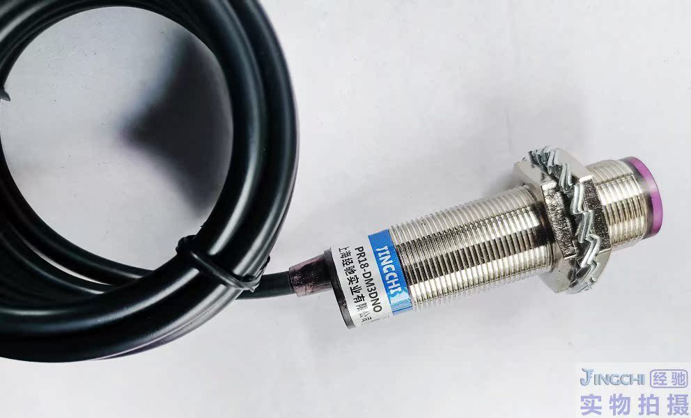 PR18-DM3DNO  PR18-DM3DNC  PR18-DM3DNR   光电开关 反射式