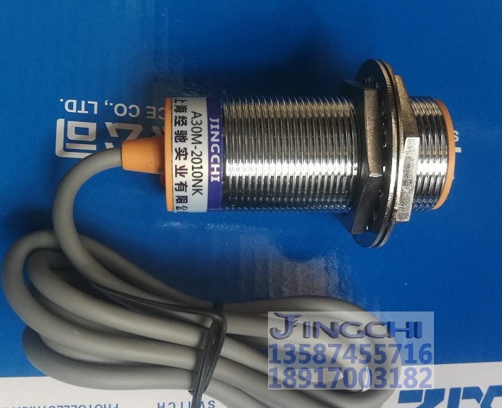 A30M-3410GK/GH  A30M-4010GK/HG 接近开关 传感器