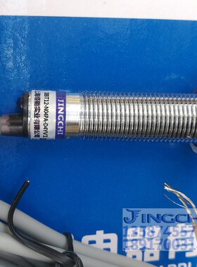 IBT12-N04NA-D3Y2 IBT12-N04NB-D3Y2 接近开关 传感器