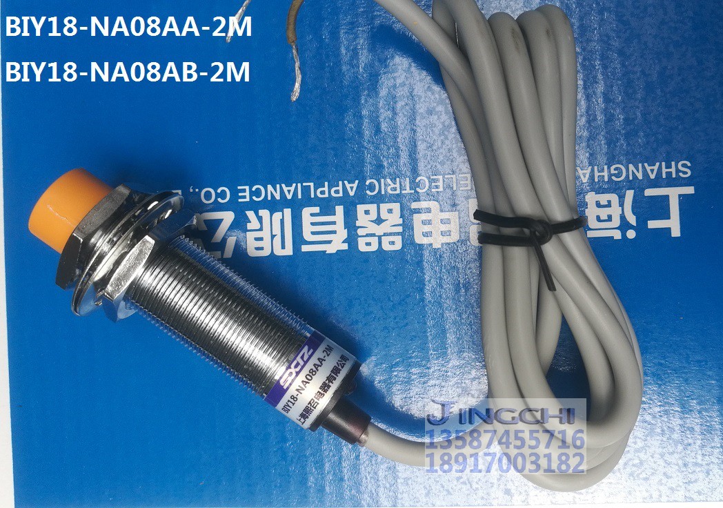 BIY18-NA08AA-2M BIY18-NA08AB-2M接近开关