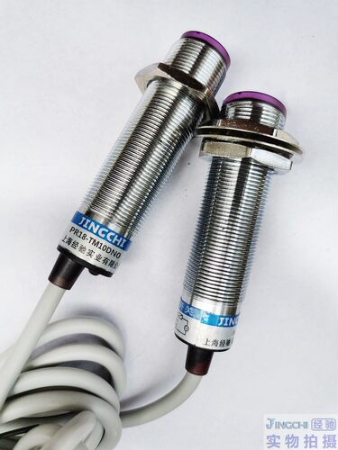 PR18-TM10DPO    PR18-TM10DPC    PR18-TM10DPR 对射型 光电开关