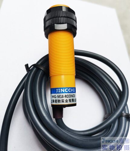 HG-M18-R03PO  HG-M18-R03PC 光电开关 漫反射