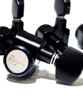 Refinity STD-Original-07 自锁卷弦器（黑色）