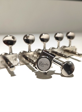 Refinity V-Original-M5 复古自锁卷弦器（银色）