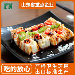 低卡魔芋豆腐魔芋糕魔芋块火锅食材低脂低热量0脂肪代餐饱腹食品