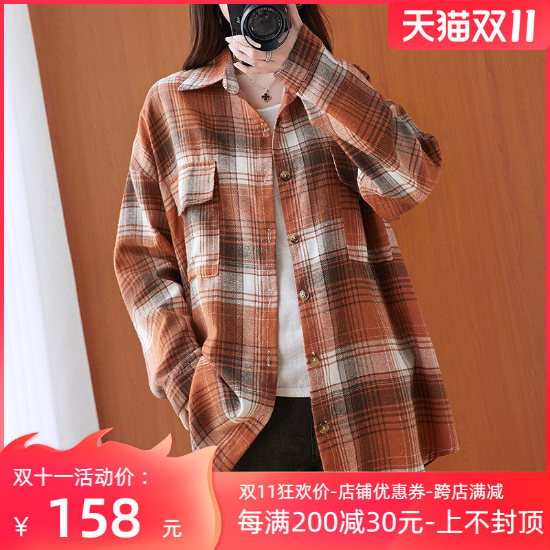 联名华来阿玛施特2021春秋新款磨毛棉麻格子衬衫女长袖中长款上衣