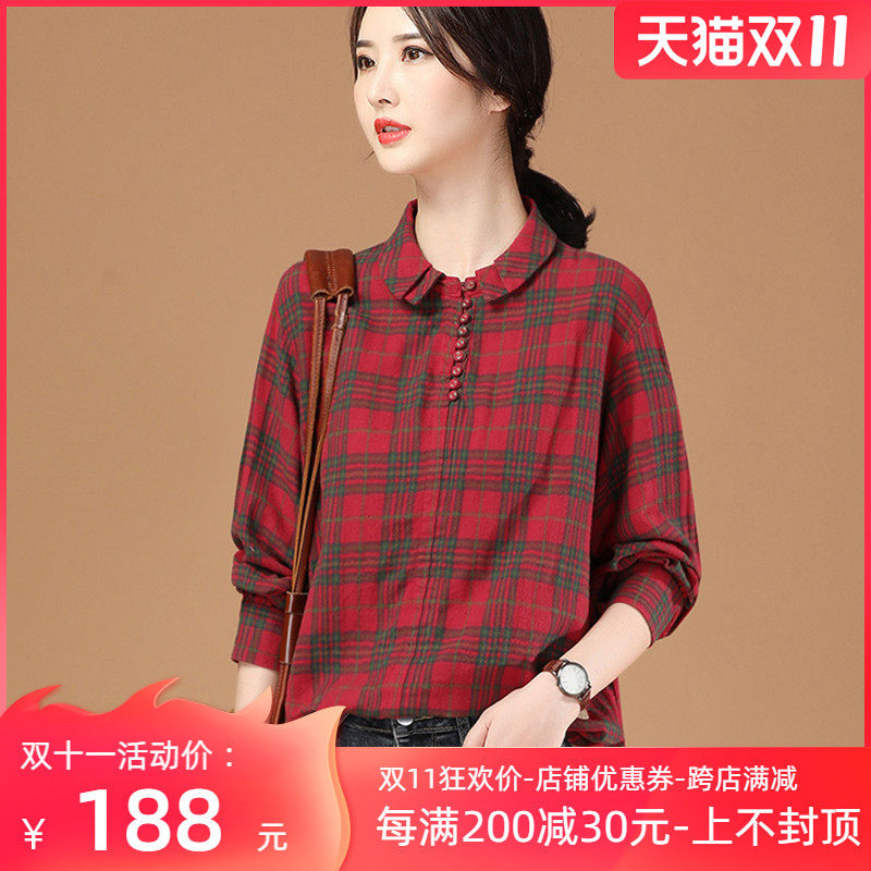 联名华来阿玛施特秋妈妈全棉格子衬衫女娃娃领上衣纯棉上衣新疆棉