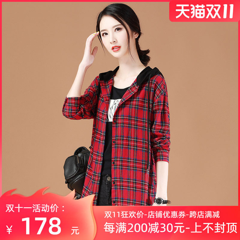 联名华来阿玛施特妈妈纯棉红色格子连帽衬衫女秋长袖外套宽松上衣