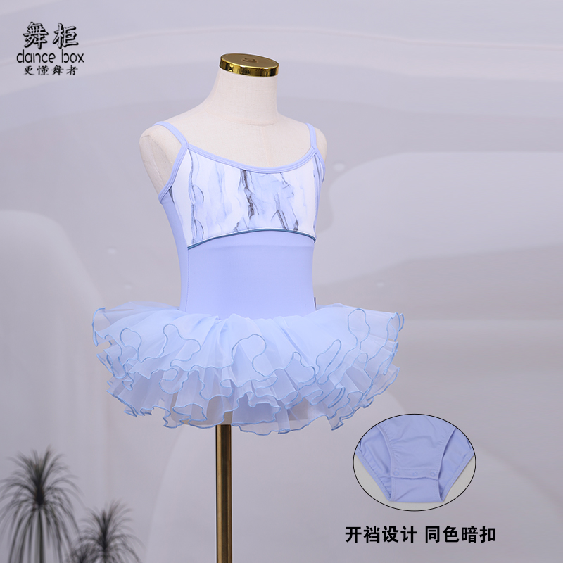 舞柜女儿童简约练功开裆