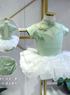 复古中国练功服儿童民族公主舞蹈