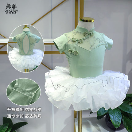复古中国舞练功服儿童民族风公主舞蹈服盘扣考级服纯棉短袖练舞服