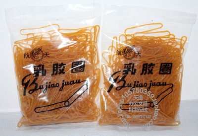 航天 乳胶圈 弹力强拉不断 橡皮筋 橡皮圈 牛皮筋 内径3.5cm