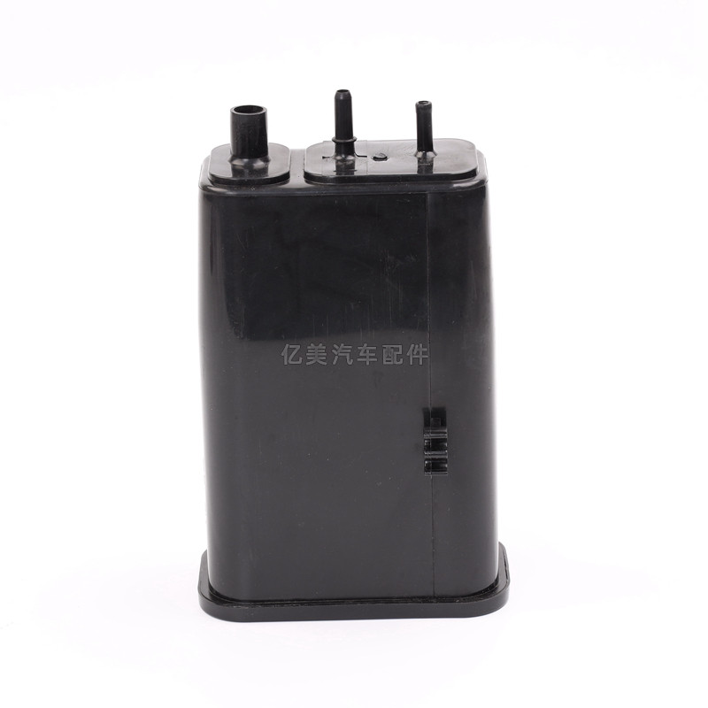 长安悦翔活性碳罐 老款悦翔碳罐总成悦翔1.5发动机炭罐汽油碳罐