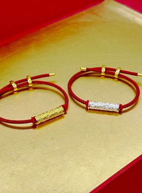 泰国本命年龙婆本庙简约红手绳